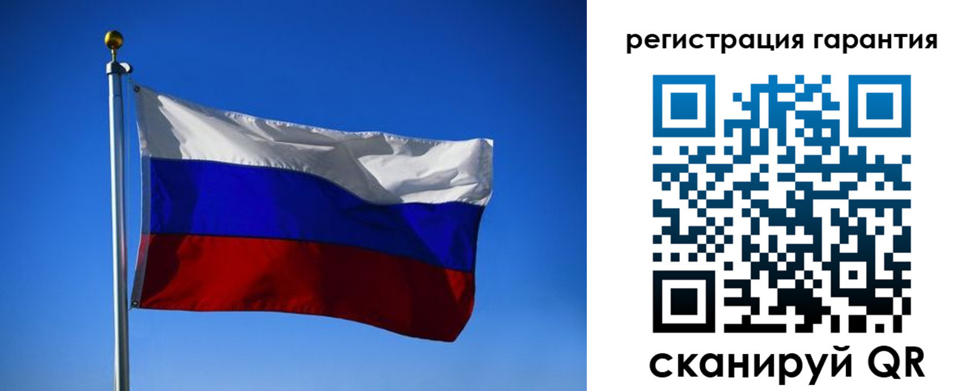 временная регистрация надежно в Ельце